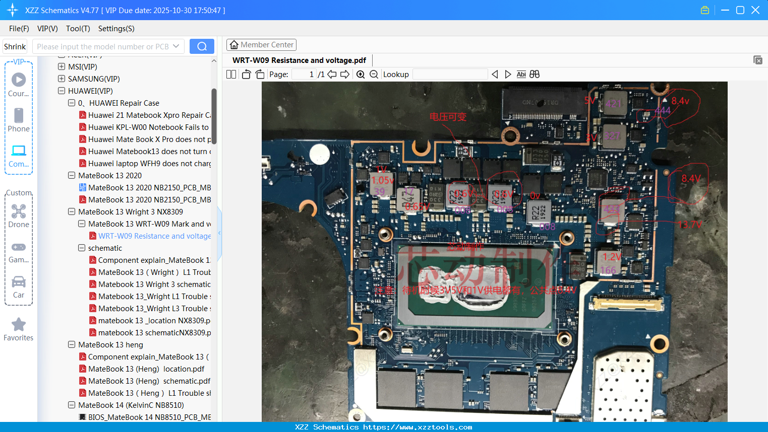 Laptop HUAWEI WRT-W09 Resistance And Voltage